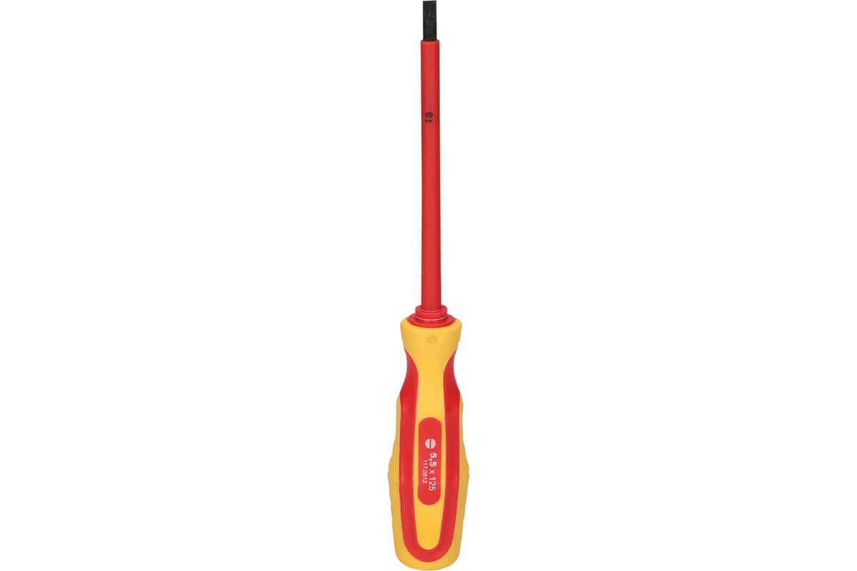 Шлицевая отвертка KS Tools VDE 5,5x125 мм ERGOTORQUE 117.0512