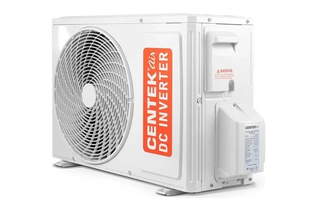 Сплит-система Centek инвертор CT-65FDC09
