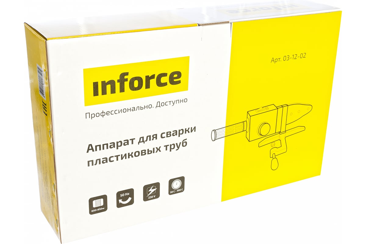Аппарат для сварки пластиковых труб Inforce 03-12-02