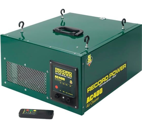 Система фильтрации воздуха Record power AC400-EP
