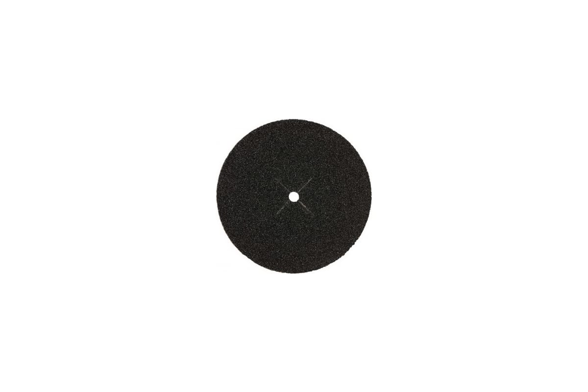 Шлифкруги 15 шт. 125мм/К120 KWB 4902-10