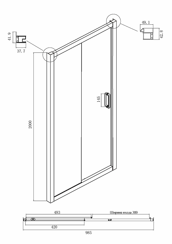 Душевой уголок Ambassador Forsa 100x80 17021116AX-80AX прозрачный, хром