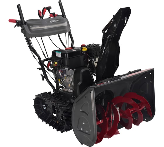 Бензиновый снегоуборщик Evoline SBG 690 TBE с двигателем BRIGGS & STRATTON специальной зимней серии SBG690TBE