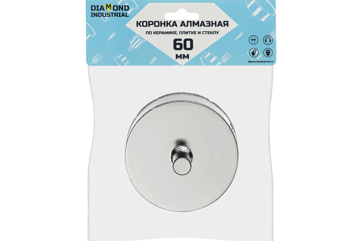 Коронка алмазная по керамике, плитке и стеклу 60 мм Diamond Industrial DIDCBC060