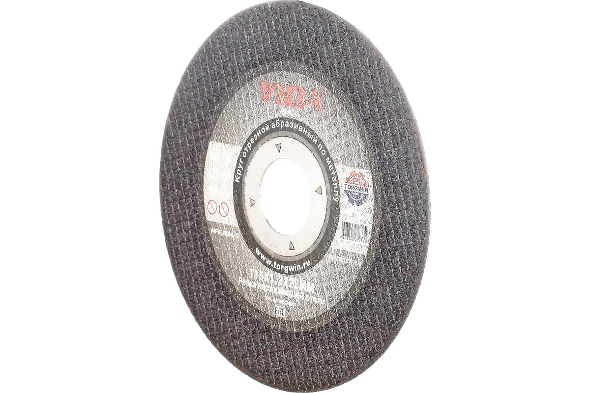 Круг отрезной по металлу YIDA 115x1.6x22.2 мм TORGWIN T236433
