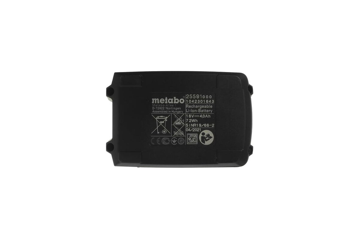 Аккумулятор Li-Power (18В,  Li-Ion, 4Ач, 2 шт.) Metabo T03460