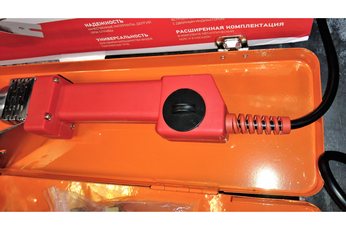 Cварочный аппарат для труб Rexant 900 Вт RX-900 Japan teflon 11-1000