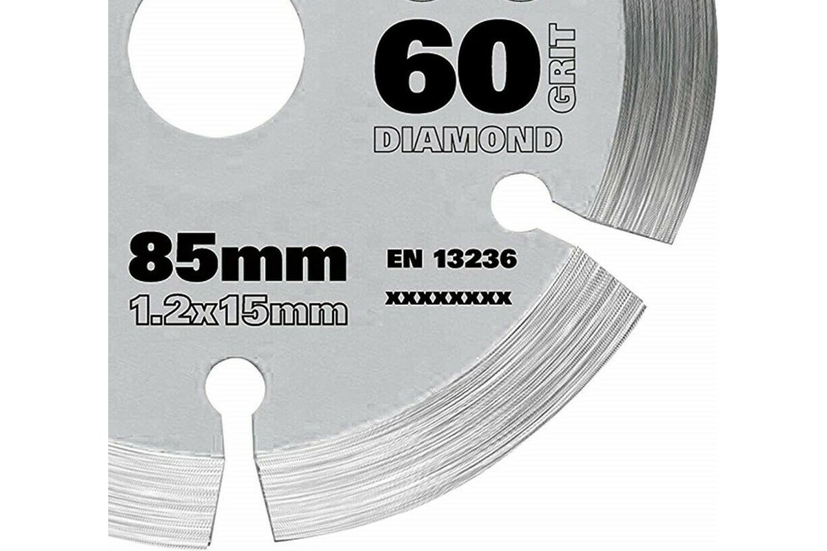 Пильный диск алмазный 85x1.2x15 мм Worx WA5038