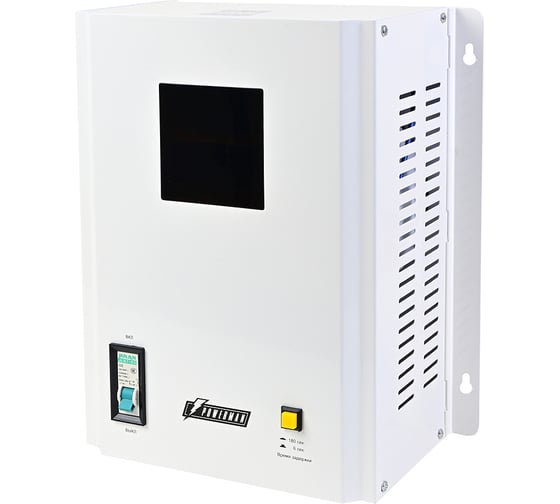Стабилизатор напряжения Powerman AVS 5000 H 6187934