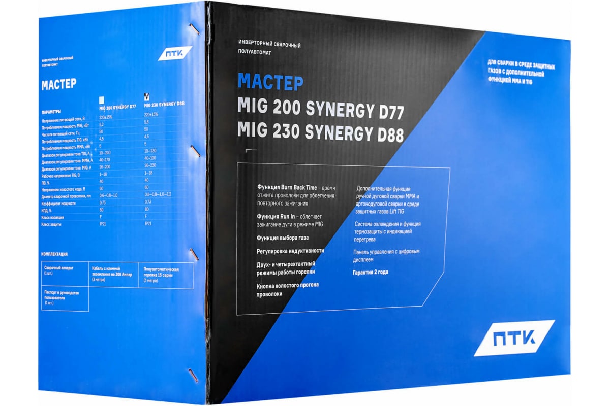 Аппарат полуавтоматической сварки ПТК МАСТЕР MIG 230 SYNERGY D88 00000029271