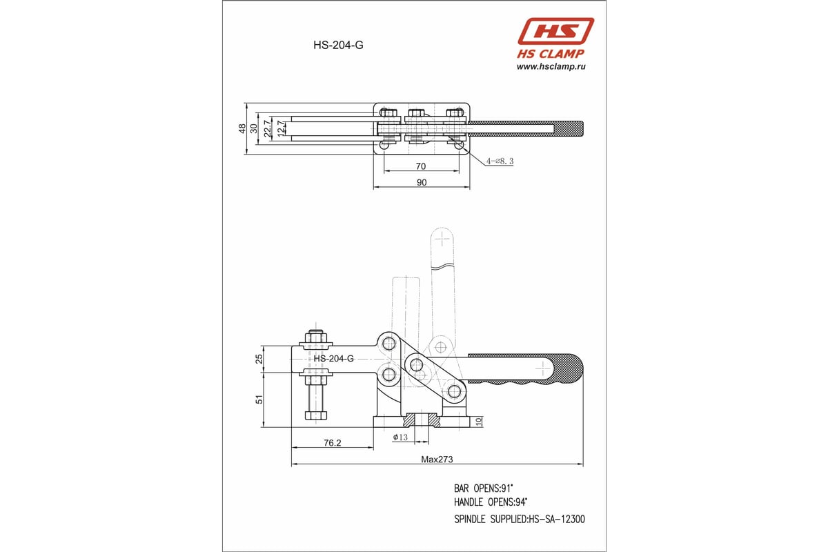 Зажим с горизонтальной рукоятью HS CLAMP HS-204-G