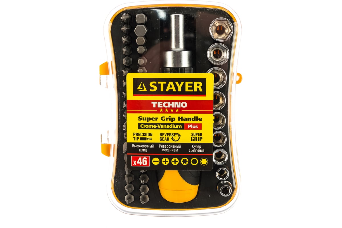 Реверсивная отвертка с битами и торцевыми головками 46шт Stayer MASTER ТECHNO 25084-H46