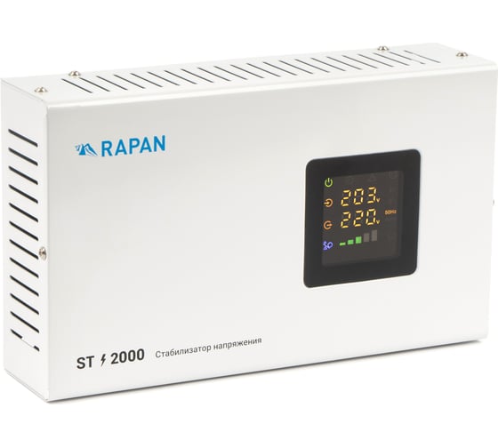 Стабилизатор напряжения RAPAN ST-2000 8901