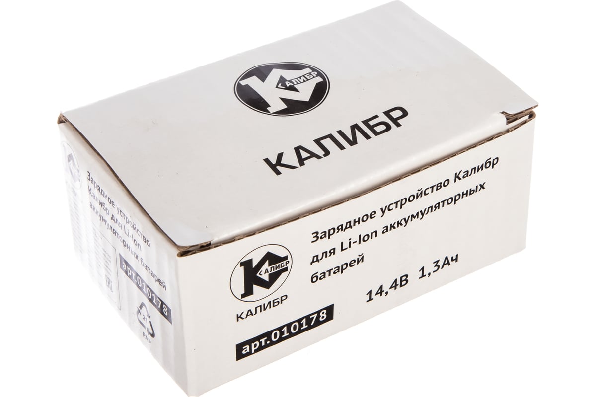Зарядное устройство 14V Li-Ion для ДА- 14/2+ Калибр 00000061065