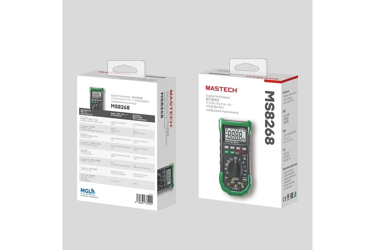 Цифровой мультиметр Mastech MS8268 M145