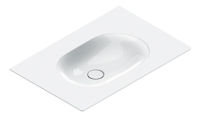 Раковина Catalano Sfera 75 см белый глянец 0520760001