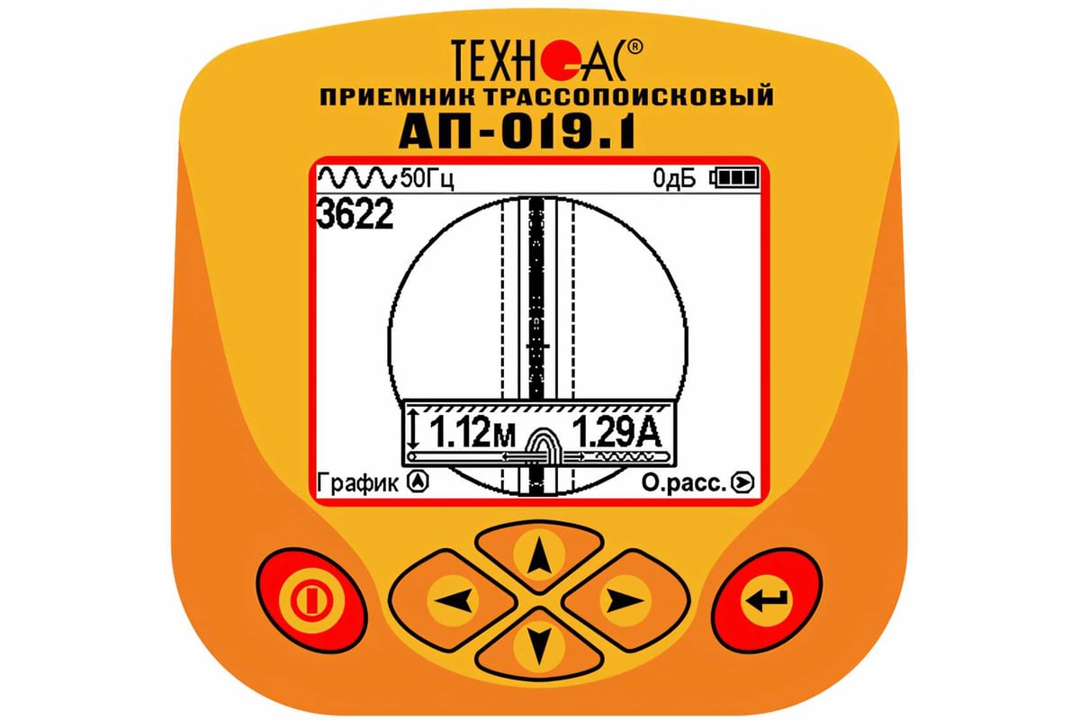 Трассоискатель Техно-Ас УСПЕХ АГ 309 15Н 00-00017837