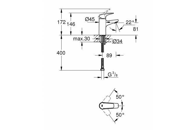 Смеситель для раковины Grohe BauFlow 23752000