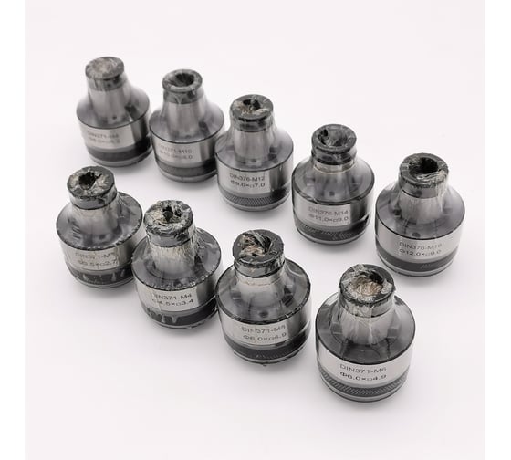 Набор цанг резьбонарезных GT12, 9 шт, М3-М16, DIN371 BESTE AC00920484