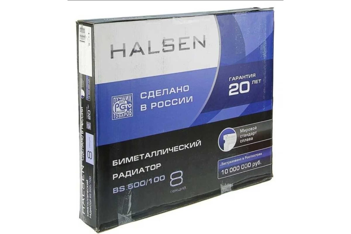 Биметаллический радиатор Halsen BS 500/100/8 4670004379219