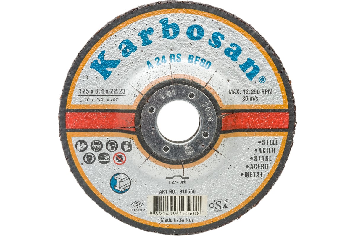 Диск шлифовальный по металлу 125х6.4х22 мм Karbosan KAR-910560