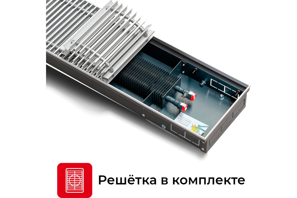 Встраиваемый внутрипольный конвектор Techno с решеткой Usual KVZ 250-85-1200 RH07000232