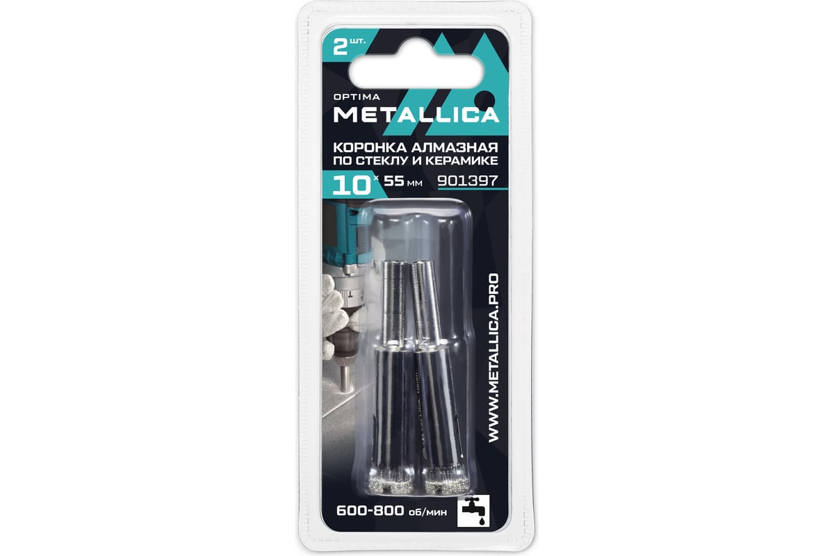 Коронки алмазные 10x55 мм, #80, по стеклу, плитке, 2 шт, в блистере METALLICA Optima 901397