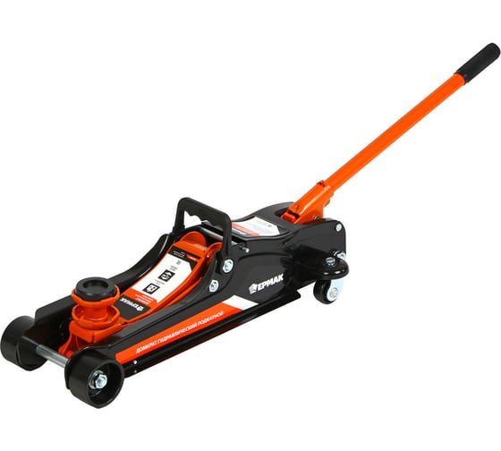 Гидравлический подкатной домкрат Ермак 2 т Low Profile, 110-360 мм 742-004