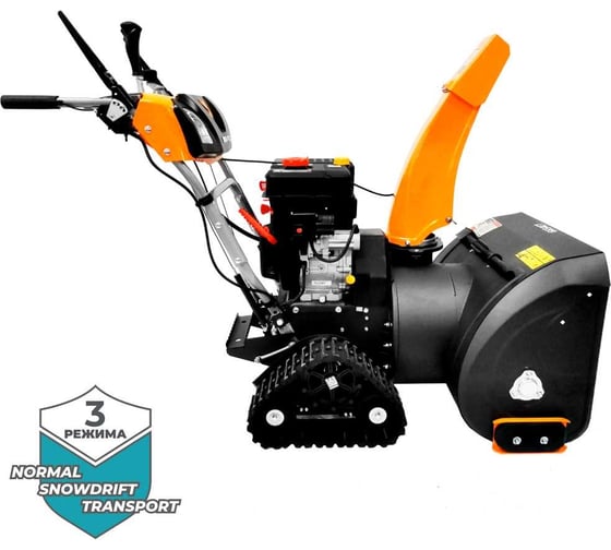 Бензиновый снегоуборщик YARD FOX PRO 6654ET LONCIN 302 сс SB016654Т23