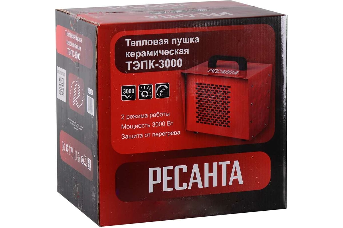 Тепловая электрическая пушка Ресанта керамический нагревательный элемент ТЭПК-3000 67/1/22