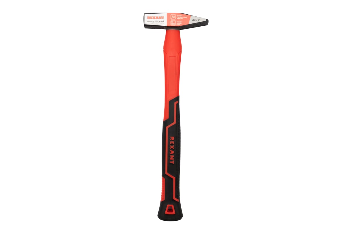 Слесарный молоток Rexant с фибергласовой рукояткой, 300 г 12-8113