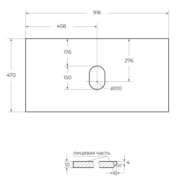 Столешница BelBagno 90 см KEP-90-MGL-W0 без отверстия под смеситель, Marmo Grigio Lucido