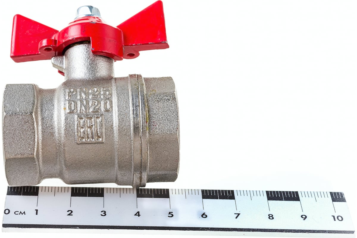 Латунный шаровой кран для воды Valfex OPTIMA 3/4" ВР/ВР бабочка VF.217.NLB1.034.Bir