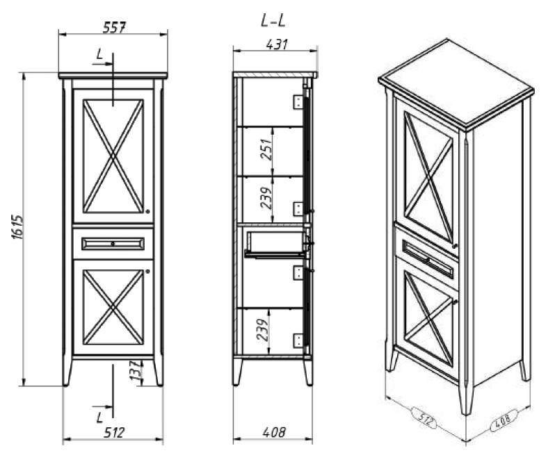 Шкаф пенал Creto Vetra 55.7 см R орех 15-16056NR