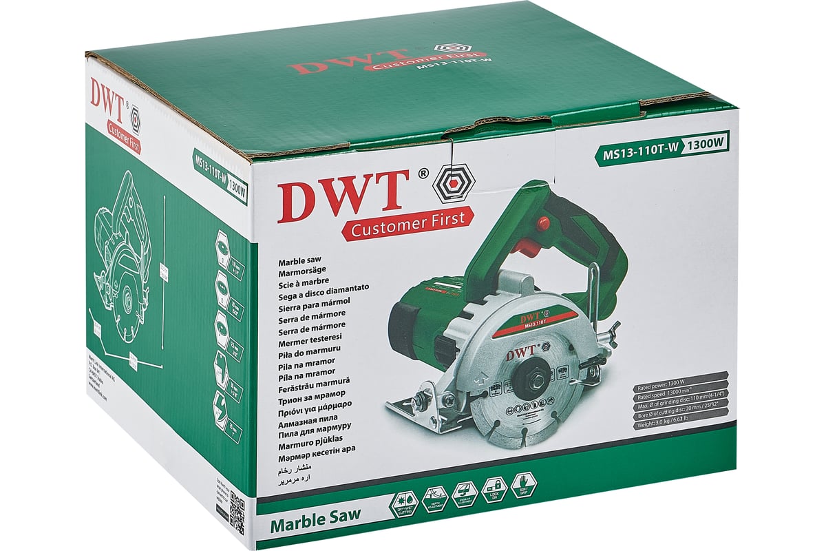 Пила дисковая алмазная DWT MS13-110T-W 5.2.43