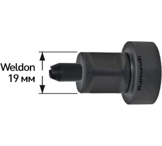 Адаптер для спирального сверла Karnasch 20.1430 (13-16 мм) 20.1434