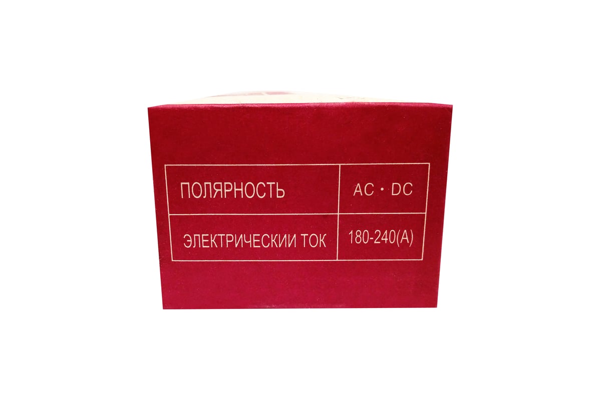 Электрод универсальный Т-50 4.0x400 мм, 5 кг, МР-3,АНО-4,АНО-21 GOLDEN BRIDGE 203