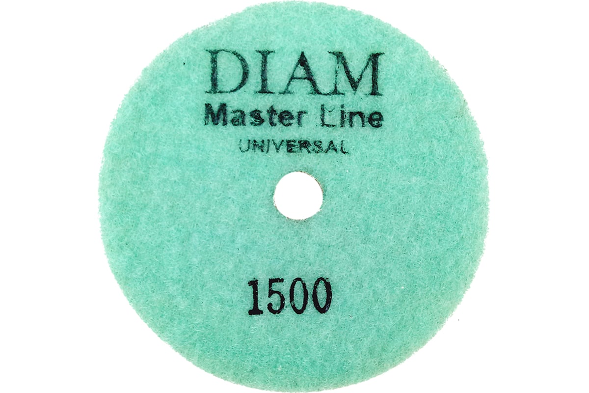Круг алмазный гибкий шлифовальный Master Line Universal (100х15 мм; №1500; сухая/мокрая) Diam 628