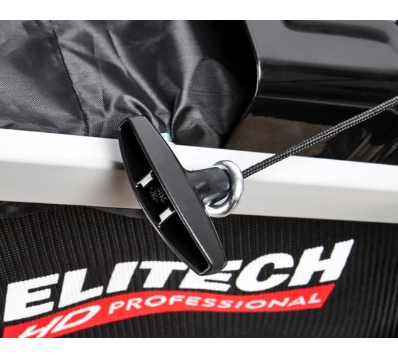 Газонокосилка бензиновая Elitech GL 2853CS E1601.027.00 HD 210456