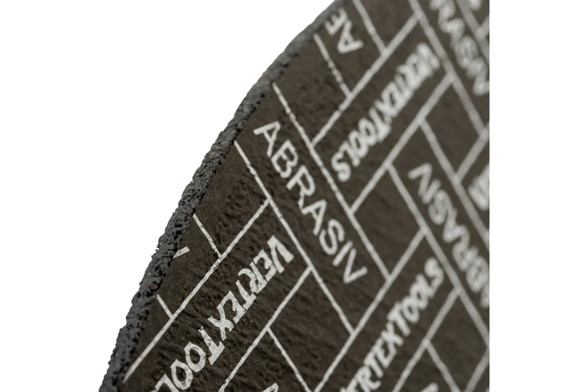 Круг отрезной по металлу 230x2.5x22 мм Vertextools 230-2,5-22