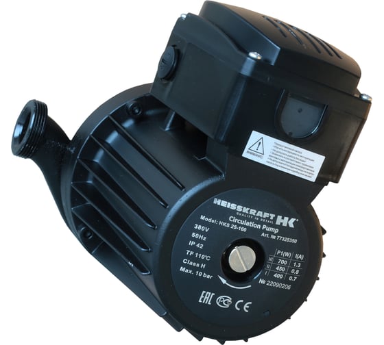 Насос Heisskraft HKS 32-80, 1x230 В, G 2", PN 10, 180 мм, 3 скорости, с гайками G 2'' - Rp 1 1/4" 77332138