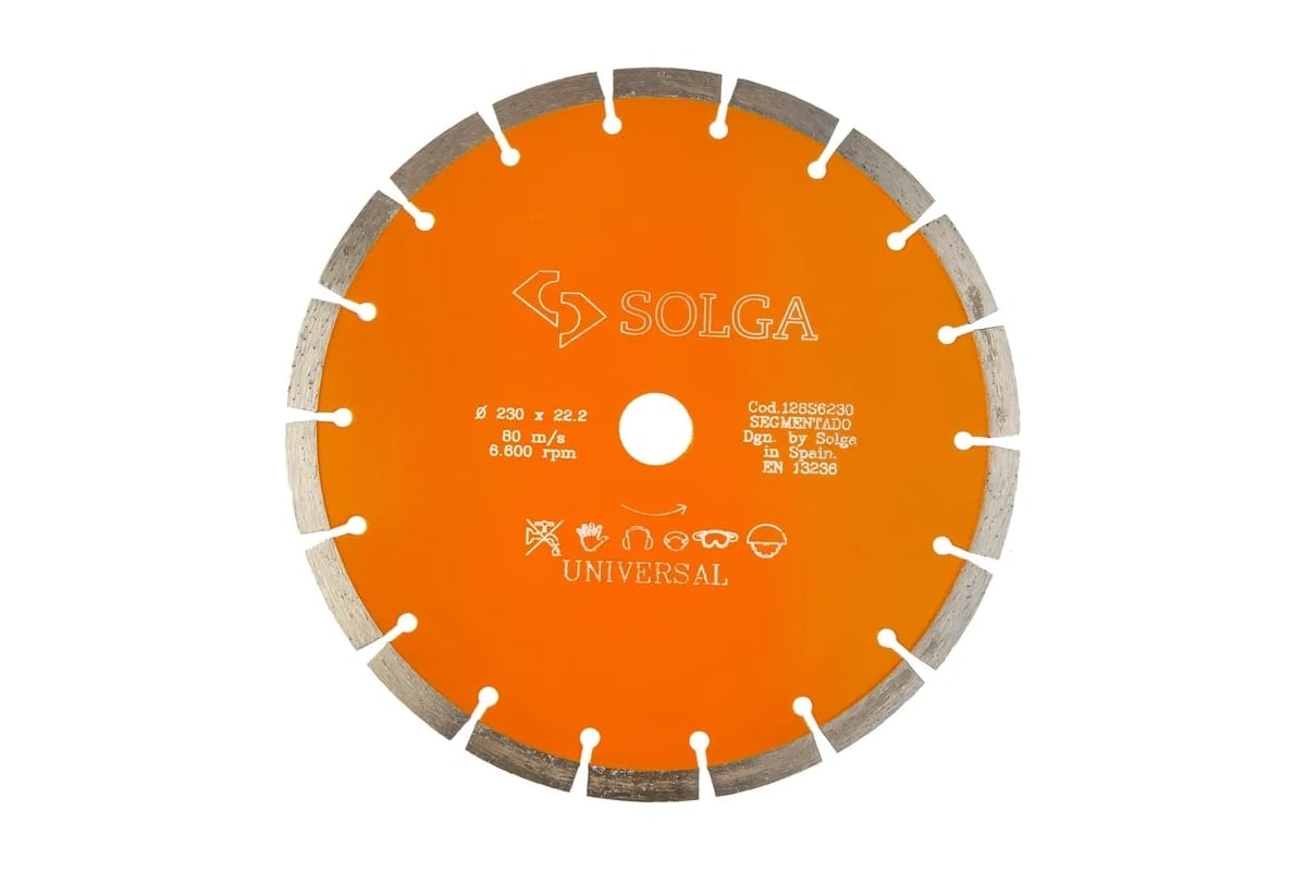 Диск алмазный сегментный Basic Universal по железобетону 230х22.23 мм Solga Diamant 128S6230