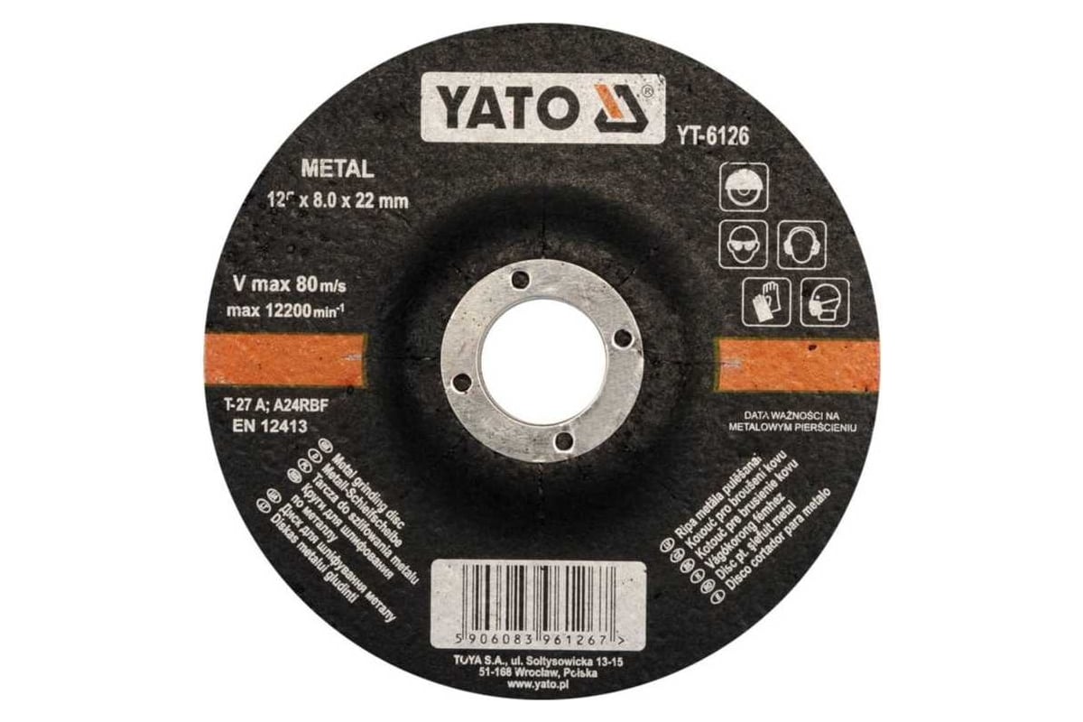 Диск зачистной по металлу, 125x8,0x22 Yato YT-6126