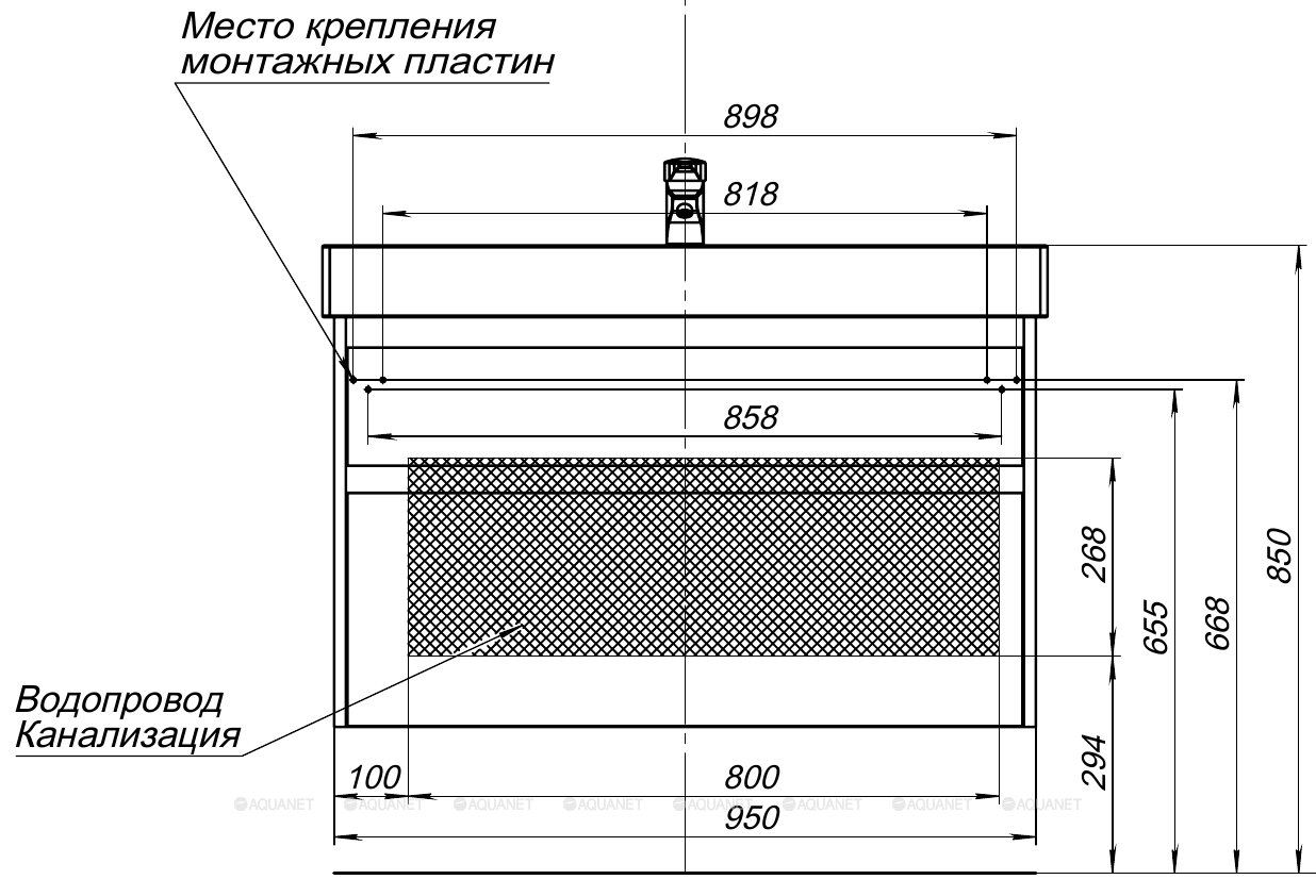 Тумба с раковиной Aquanet Nova Lite 100 см, 2 ящика дуб рошелье