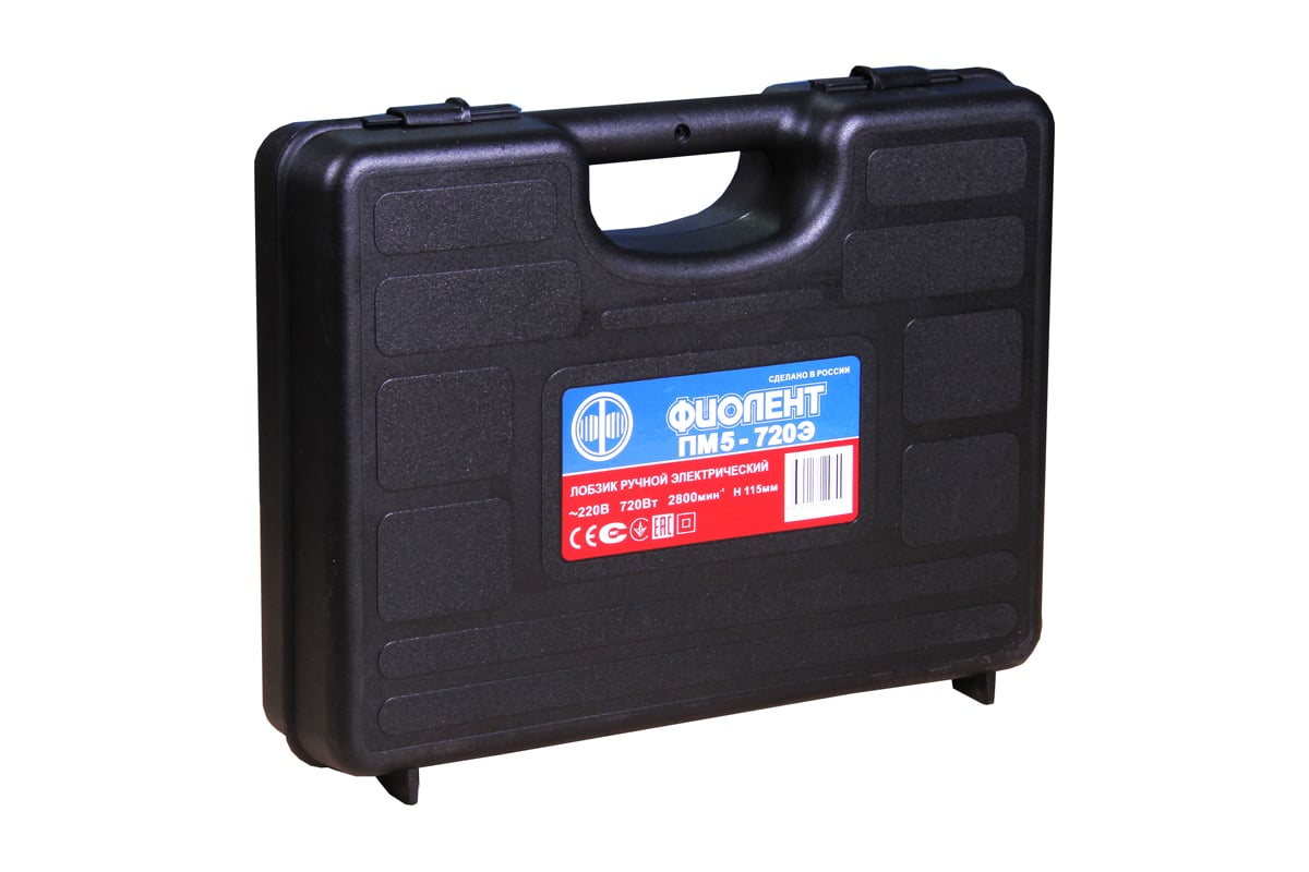 Электролобзик Фиолент ПМ5-720Э с кейсом Ф0062 ИДФР298256003-К1
