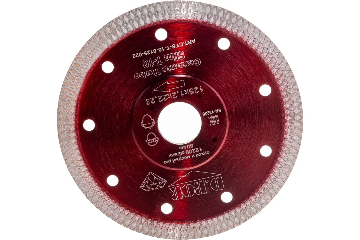 Диск алмазный Ceramic Turbo Slim T-10 (125x1.2x22.23 мм) D.BOR CTS-T-10-0125-022