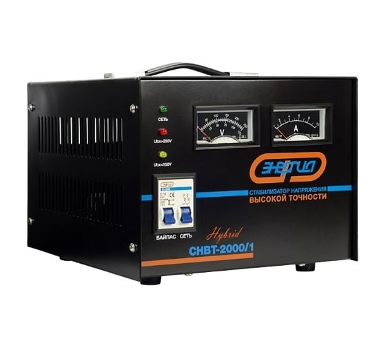 Стабилизатор Энергия CНВТ-2000/1 Hybrid Е0101-0119