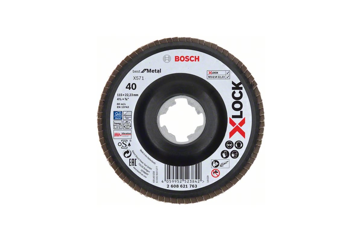 Круг лепестковый X571 по металлу (115 мм; X-LOCK; G40) Bosch 2608621763