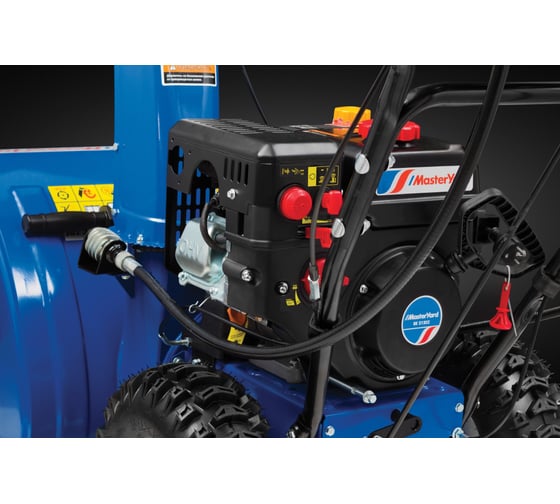 Снегоуборщик MasterYard MV8524RE