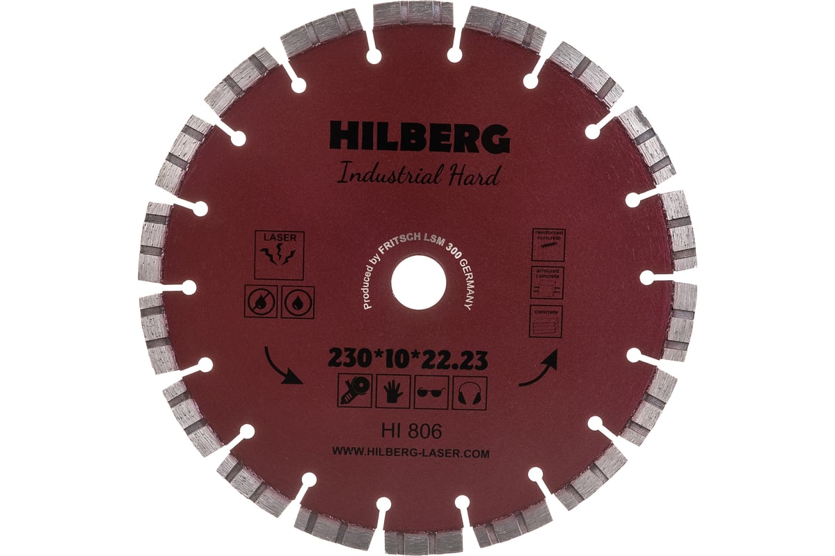 Диск алмазный отрезной Industrial Hard (230х22.23 мм) Hilberg HI806